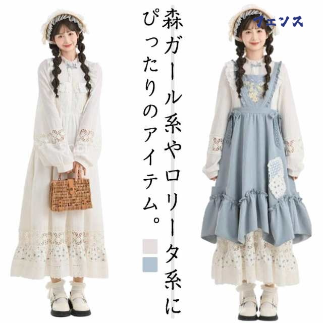 秋の新作特集 多機能デザイン 軽量仕様 ロリータ風ワンピ SNS話題 コスプレ 衣装 ミディアム丈 ハロウイン 可愛い ロリータワンピース 学園祭 ロリィタ ドレス レディース 在庫わずか 文化祭 姫様 ゴスロリクラシカル 即納対応中