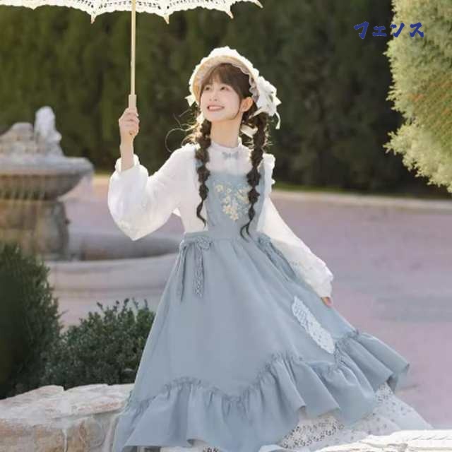 秋の新作特集 多機能デザイン 軽量仕様 ロリータ風ワンピ SNS話題 コスプレ 衣装 ミディアム丈 ハロウイン 可愛い ロリータワンピース 学園祭 ロリィタ ドレス レディース 在庫わずか 文化祭 姫様 ゴスロリクラシカル 即納対応中 秋の新作特集 多機能デザイン 軽量仕様 ロリータ風ワンピ SNS話題