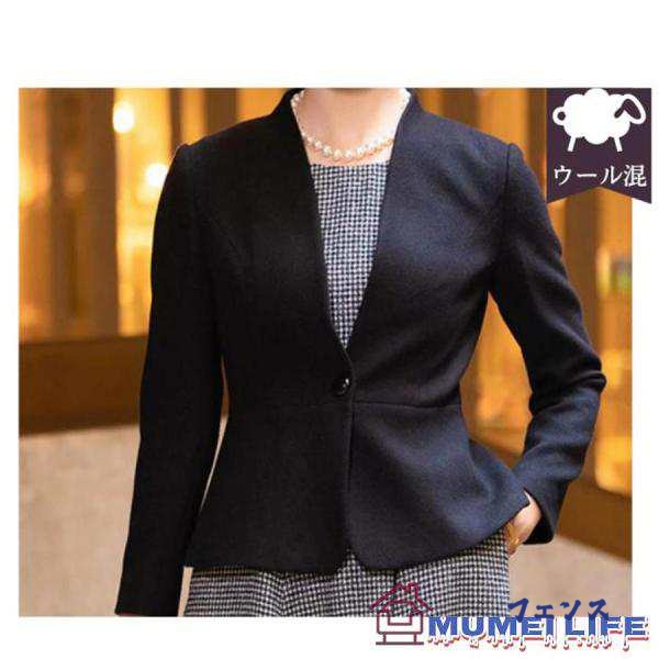 季節限定アイテム 品質安心 60代 母親 人気急上昇 送料無料 顔合わせ 売上急増中 祖母 ワンピーススーツ セレモニースーツ 大きいサイズ 70代 お宮参り フォーマルスーツ 服装 50代 40代 セットアップ ロング 数量限定入荷