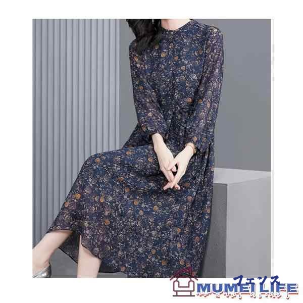 季節限定アイテム ギフトにも最適 上品 母親 女性 ランキング常連 今だけ フレア 服装 顔合わせ 春夏 新登場 結婚式 祖母 フォーマルドレス ワンピース 叔母 体型カバー 70代 食事会 60代 お宮参り 50代 大人 送料無料実施中 季節限定アイテム ギフトにも最適 上品 母親 女性 ランキング常連 今