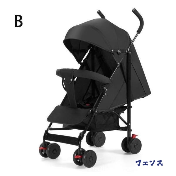 ベビーカー 軽量コンパクト タイプ コンパクト リクライニング バギー