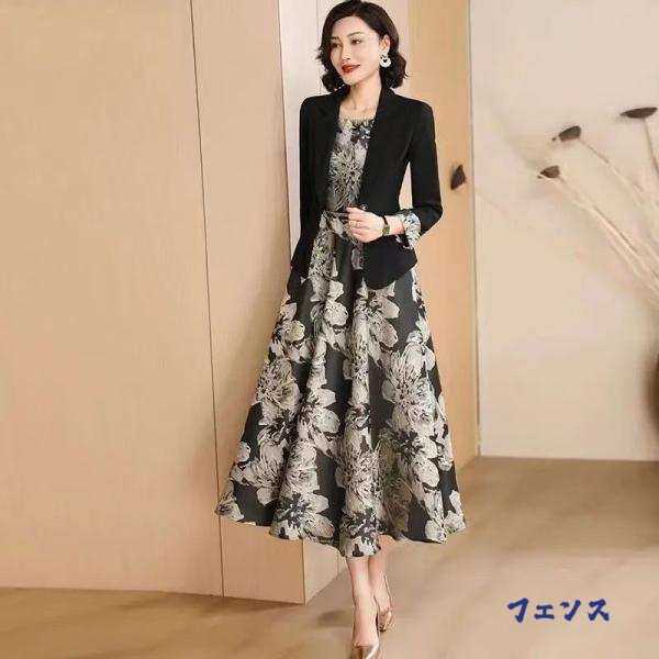 秋の新作特集 店長太鼓判 送料無料 レディース 叔母 祖母 60代 フォーマル セレモニースーツ 顔合わせ 服装 結婚式 フレア 春 お宮参り 70代 SNS話題 母親 食事会 女性 50代 40代 人気急上昇 ロング丈 秋 即納対応中