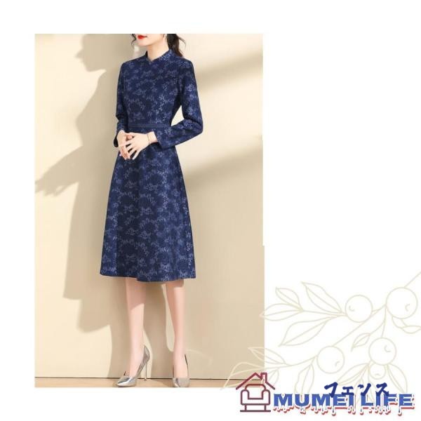 生活快適特集 店長太鼓判 チャイナ風 話題商品 結婚式ワンピース 顔合わせ服装40代50代60代70代 フォーマル ライン 両親 お見合い お食事会 お呼ばれ レビュー高評価 在庫わずか 長袖 叔母 総レース 母親 お買い得プライス 生活快適特集 店長太鼓判 チャイナ風 話題商品 結婚式ワンピース