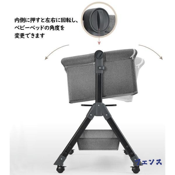 ベビーベッド多機能添い寝ベビーサークル持ち運び折りたたみ