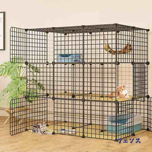 家中時間充実化 ギフトにも最適 キャットタワースタジアムドア付きワイ