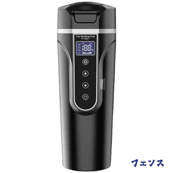 在庫限りの大特価 ギフトにも最適 加熱?保温 昇級版 湯沸し器 車中泊 ml 送料無料 湯ボルト 電気ポット 軽量仕様 カー用トラック用DCV/V つの定温モード SNS話題 LCDディスプレイ ? 車載電気ケトル 送料無料実施中