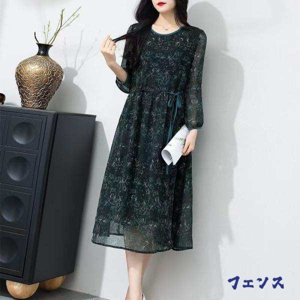 秋の新作特集 品質安心 即納OK ランキング常連 ワンピース 今だけ ギャザー 叔母 上品 女性 顔合わせ 50代 60代 花柄 食事会 服装 お宮参り 姪の結婚式 母親 70代 フォーマル 両親 ファッション 祖母 数量限定入荷