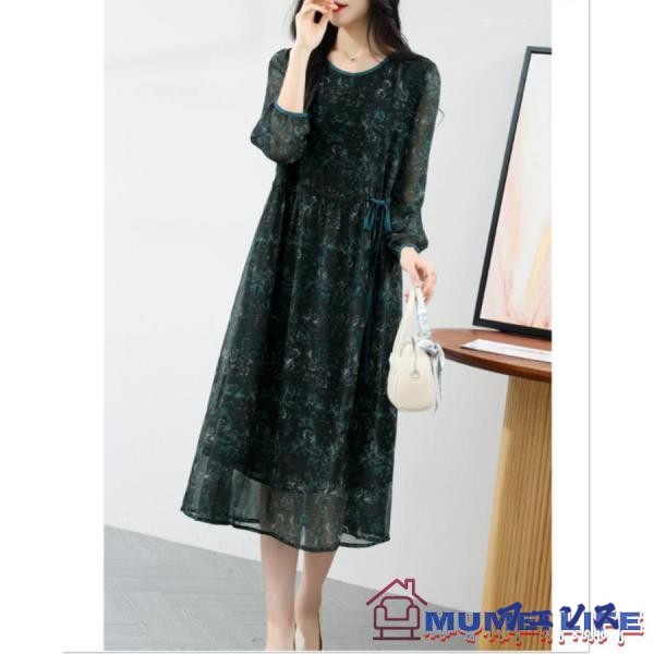 秋の新作特集 品質安心 即納OK ランキング常連 ワンピース 今だけ ギャザー 叔母 上品 女性 顔合わせ 50代 60代 花柄 食事会 服装 お宮参り 姪の結婚式 母親 70代 フォーマル 両親 ファッション 祖母 数量限定入荷