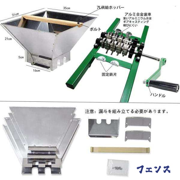 (法人様宛限定) 日晴金属 PB-135-M PBキャッチャー 平地(H500) 法人様宛限定) 日晴金属 PB-135-SS PBキャッチャー 平地(H500)