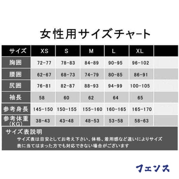 秋の新作特集 品質安心 売上急増中 フィッシング 話題商品 ダイビング 送料無料 ウエットスーツ レディース マリンス 3mm ネオプレン素材 バックジップ仕様 ワンピース サーフィン フルスーツ お買い得プライス