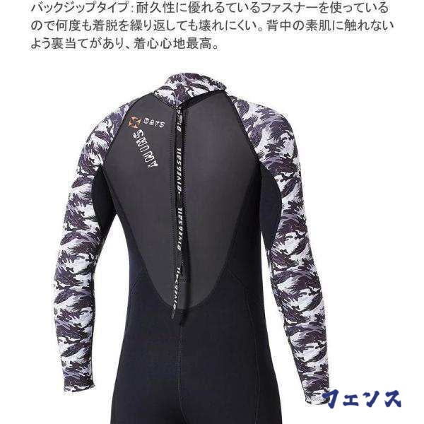 秋の新作特集 品質安心 売上急増中 フィッシング 話題商品 ダイビング 送料無料 ウエットスーツ レディース マリンス 3mm ネオプレン素材 バックジップ仕様 ワンピース サーフィン フルスーツ お買い得プライス