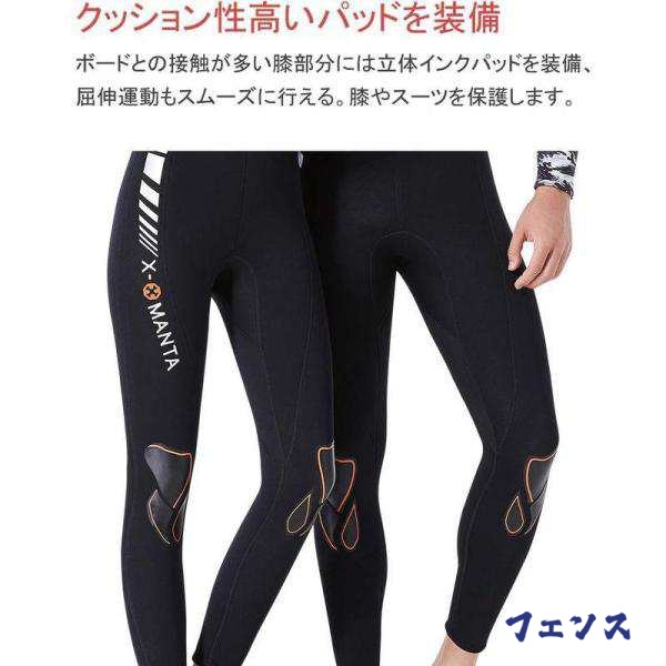 秋の新作特集 品質安心 売上急増中 フィッシング 話題商品 ダイビング 送料無料 ウエットスーツ レディース マリンス 3mm ネオプレン素材 バックジップ仕様 ワンピース サーフィン フルスーツ お買い得プライス