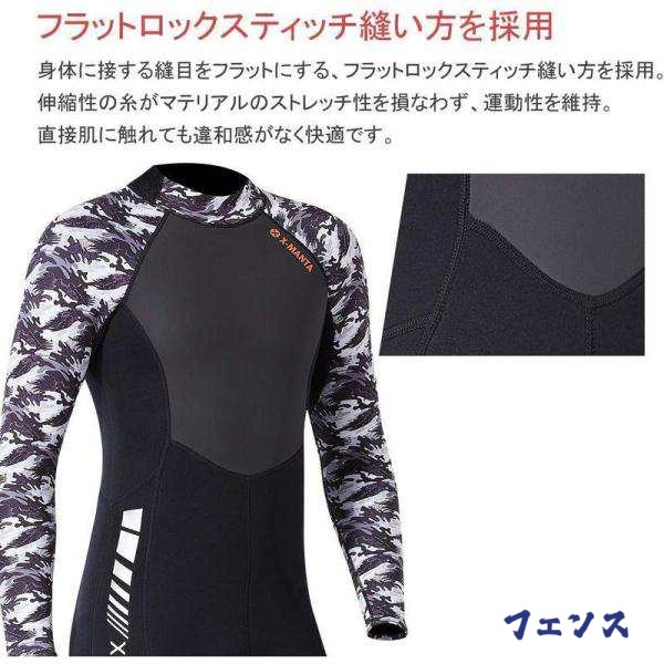 秋の新作特集 品質安心 売上急増中 フィッシング 話題商品 ダイビング 送料無料 ウエットスーツ レディース マリンス 3mm ネオプレン素材 バックジップ仕様 ワンピース サーフィン フルスーツ お買い得プライス