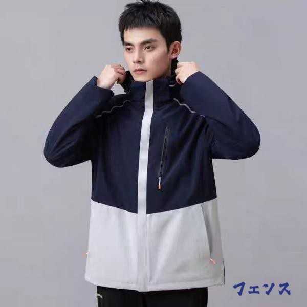 家中時間充実化 毎日使える便利品 即納OK 送料無料 売上急増中 スノボウェアスノーボード スキーウェアスノーボードウェアメンズレディース上下セットスズボン中綿撥水防風防水ボードウェアスノボウェア 即納対応中