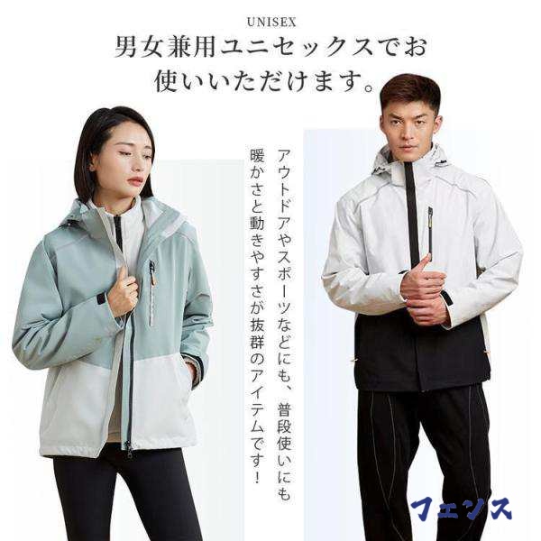 家中時間充実化 毎日使える便利品 即納OK 送料無料 売上急増中 スノボウェアスノーボード スキーウェアスノーボードウェアメンズレディース上下セットスズボン中綿撥水防風防水ボードウェアスノボウェア 即納対応中