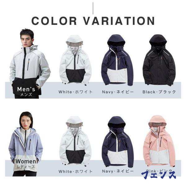 家中時間充実化 毎日使える便利品 即納OK 送料無料 売上急増中 スノボウェアスノーボード スキーウェアスノーボードウェアメンズレディース上下セットスズボン中綿撥水防風防水ボードウェアスノボウェア 即納対応中