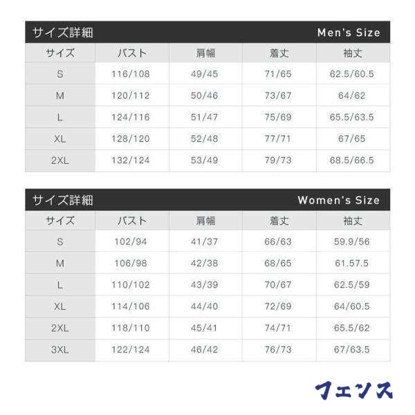 家中時間充実化 毎日使える便利品 即納OK 送料無料 売上急増中 スノボウェアスノーボード スキーウェアスノーボードウェアメンズレディース上下セットスズボン中綿撥水防風防水ボードウェアスノボウェア 即納対応中