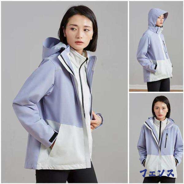 家中時間充実化 毎日使える便利品 即納OK 送料無料 売上急増中 スノボウェアスノーボード スキーウェアスノーボードウェアメンズレディース上下セットスズボン中綿撥水防風防水ボードウェアスノボウェア 即納対応中