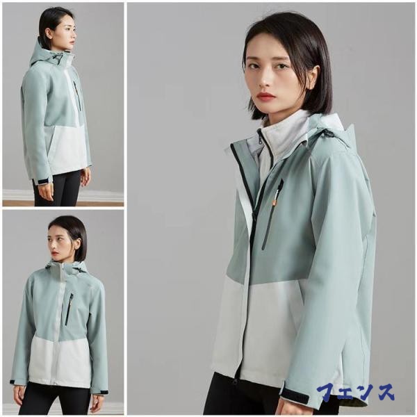 家中時間充実化 毎日使える便利品 即納OK 送料無料 売上急増中 スノボウェアスノーボード スキーウェアスノーボードウェアメンズレディース上下セットスズボン中綿撥水防風防水ボードウェアスノボウェア 即納対応中