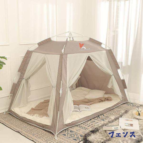 在庫限りの大特価 多機能デザイン 今だけ SNS話題 全自動室内テント暖房テントプライベート空間保温保湿寝室 子ども部屋こどもスペース仕切り省エネエココンパクト収納ハウスダストおうちキャンプ 収納便利 数量限定入荷