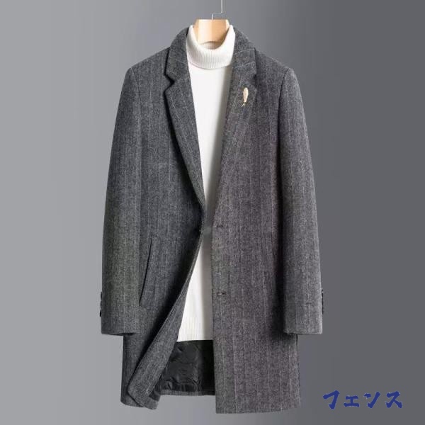 売れ筋アイテム 品質安心 カジュアル ストライプ柄 アウター 大きいサイズ ロングコート ウール混紡 レビュー高評価 秋冬 チェスターコート ゆったり ス 防寒 メンズ おしゃれ 送料無料 話題商品 暖かい 送料無料実施中