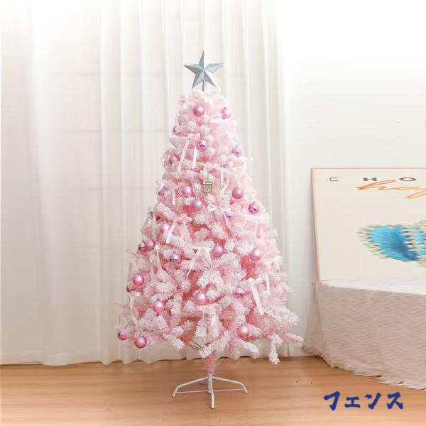 Abete アベーテ クリスマスツリー ツリー 120cm LEDライト付き