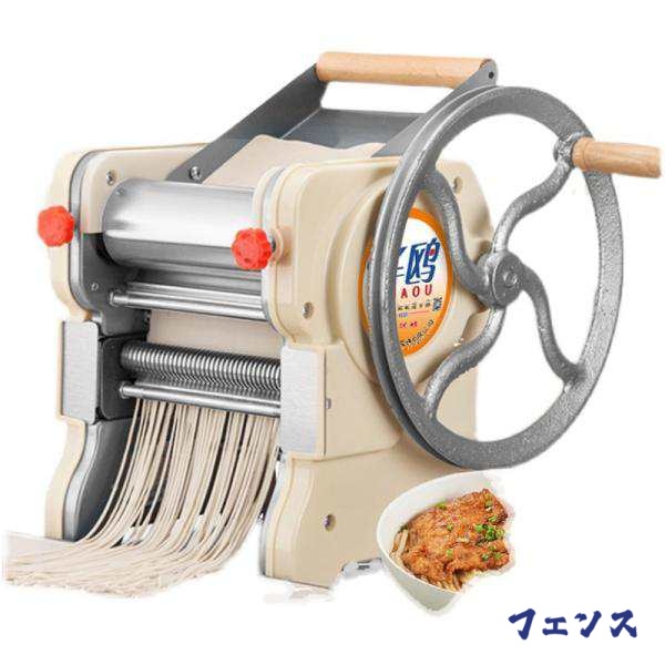 DEMARLE(ドゥマール) シルフォーム 40取 S0115 ミニフロランタン