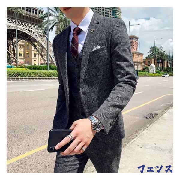 秋の新作特集 店長太鼓判 就職活動 スタイリッシュスーツ チェック柄