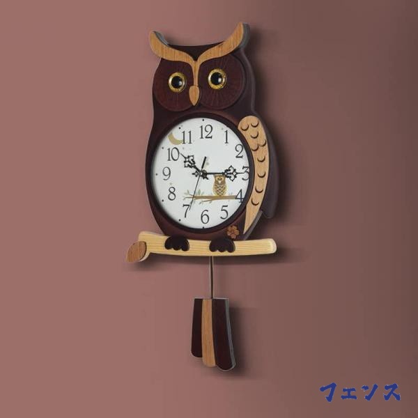 振り子時計フクロウ壁掛け時計木製ふくろう可愛い掛け時計静音電池式