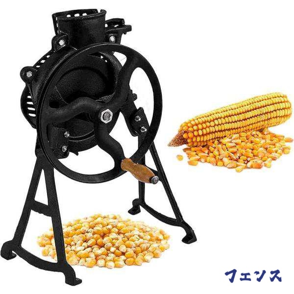 売れ筋アイテム 品質安心 農場および家庭用のポップコーン乾燥トウモロコシ脱穀機 SNS話題 今だけ 新登場 コブトウモロコシ脱穀機ハンドクランクのトウモロコシ脱穀機 半自動 即納対応中