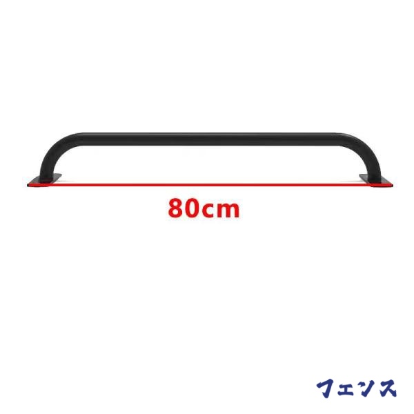 エバニュー Evernew 【メーカー直送品】 柵棒ST 5本入 体育 授業 体育