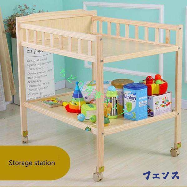 生活快適特集 多機能デザイン 交換台 A) - 収納付き大型保育園モバイル幼児ドレッサーステーション 簡単に組み立てる : 在庫わずか おむつ 大きなカウンタートップ 6084100 cm ランキング常連 女の赤ちゃん 人気急上昇 (色 お買い得プライス 生活快適特集 多機能デザイン 交換台 A) - 収納付き大型保育園モバイル