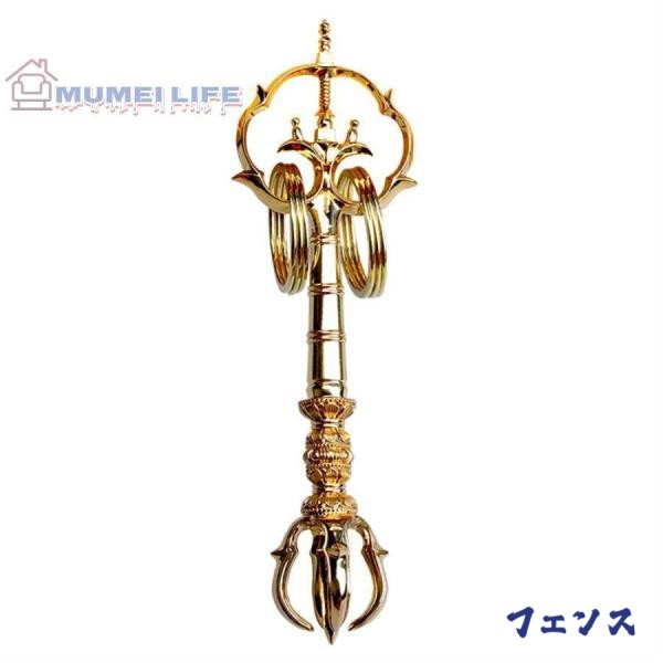 話題商品 レビュー高評価 仏堂 密教 五鈷杵錫杖 手作り 仏教 真言宗