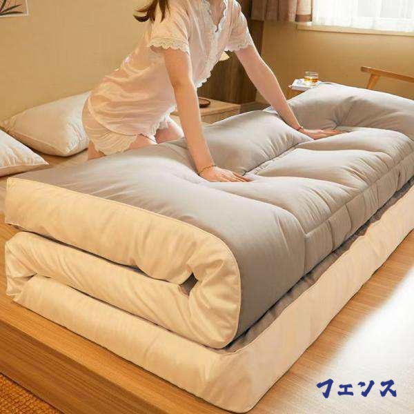 アイリスオーヤマ セブンフィットマットレス UMPZ78-S S シングル 厚さ