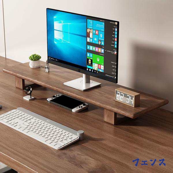 モニタースタンド 木製 パソコン台 机上台 机上ラック 机上台 デスク上置棚 木製 パソコンスタンド キーボード収納 モニター台 モニタースタンド モニタースタンド 木製 モニター台 パソコンラック 総桐 机上ラック pc