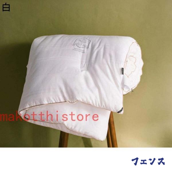 夏でも爽やか！夏用の羽毛肌掛けふとん｜東洋羽毛公式通販サイト【