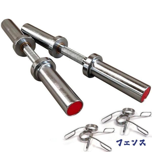 ダンベルシャフト50mm鋼ダンベル用シャフト2個銅スリーブ付きダンベルバー筋トレダンベルシャフトのために使用されるホームジムダンベルS＆L筋トレバーベル ダンベルシャフト50mm鋼ダンベル用シャフト2個銅スリーブ付きダンベル