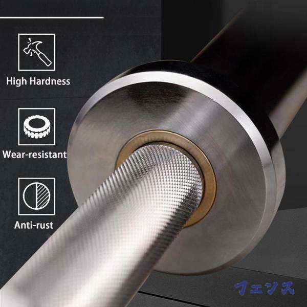 ダンベルシャフト50mm鋼ダンベル用シャフト2個銅スリーブ付きダンベルバー筋トレダンベルシャフトのために使用されるホームジムダンベルS＆L筋トレバーベル ダンベルシャフト50mm鋼ダンベル用シャフト2個銅スリーブ付きダンベル