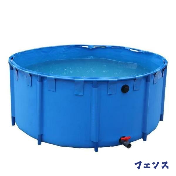 新品未使用　さえら　サエラ　割烹着 広いお家にお引っ越ししました！（金魚 更紗三ツ尾和金