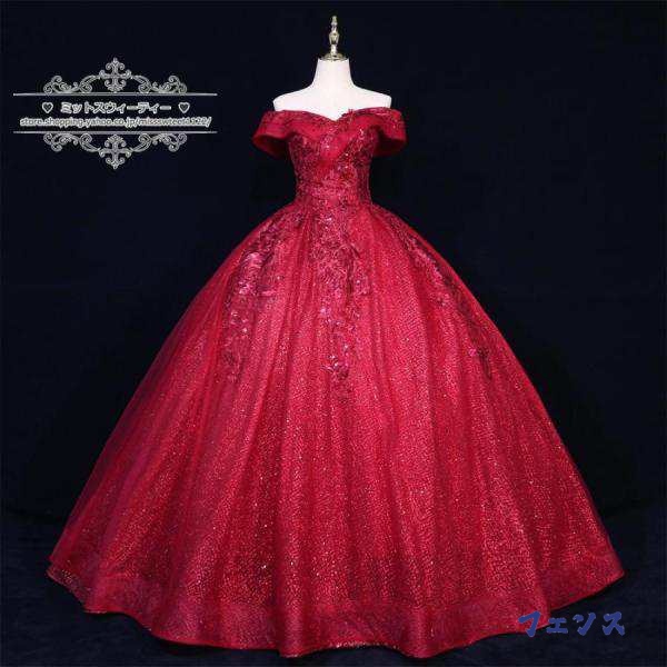 季節限定アイテム 店長太鼓判 ランキング常連 カラードレスピンク