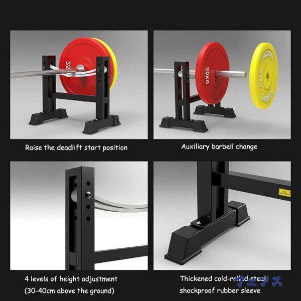 秋の新作特集 多機能デザイン ?重?? 今だけ デッドリフトバッファー