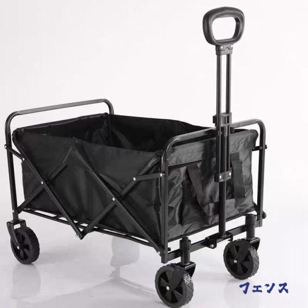 売れ筋アイテム ギフトにも最適 150L 人気急上昇 荷台 キャンプ ワンタッチ ブラック 送料無料 ランキング常連 ワゴン 軽量 大容量 折りたたみ アウトドア 台車 アウトドアワゴン キャリーカート 数量限定入荷