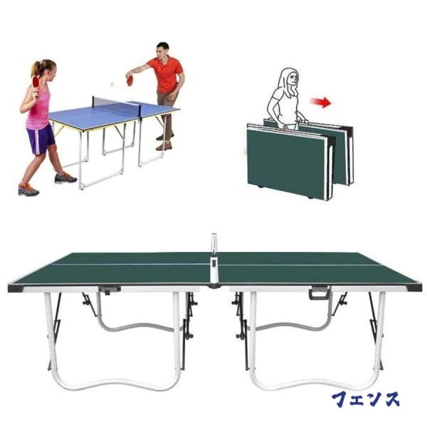 法人限定】 EVERNEW エバニュー EKD512 卓球フェンスV-140BL メーカー