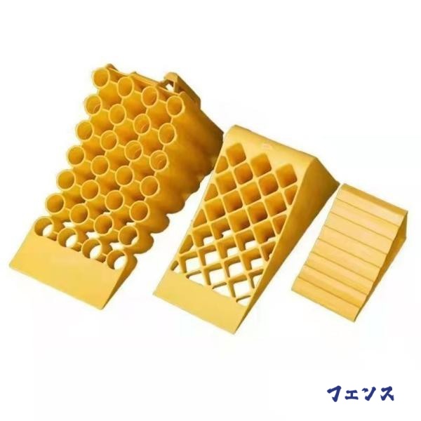 売れ筋アイテム 毎日使える便利品 ボートトレーラーRVトラックキャンピングカー用 輪止めタイヤストッパー2パック高耐久車RVタイヤチョックキャンピングカーチョックハンドル付き 人気急上昇 ランキング常連 今だけ 即納対応中