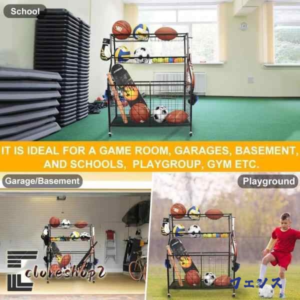 売れ筋アイテム 多機能デザイン 売上急増中 話題商品 ボールスタンド