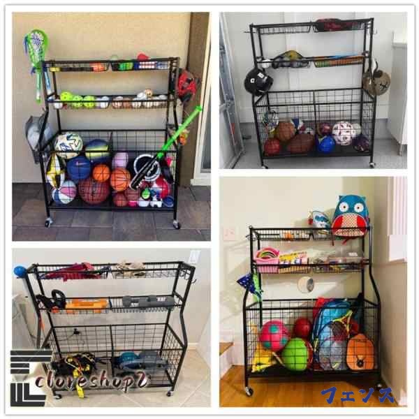 売れ筋アイテム 多機能デザイン 売上急増中 話題商品 ボールスタンド