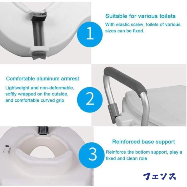 新登場 売上急増中 拡張トイレに適し高齢者 ポータブル身長増加パッド