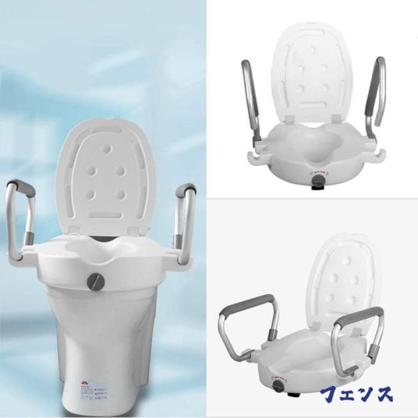 新登場 売上急増中 拡張トイレに適し高齢者 ポータブル身長増加パッド