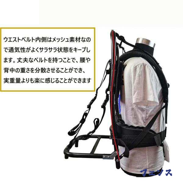 在庫限りの大特価 ギフトにも最適 錆びにくい キャリー 背負う補助具