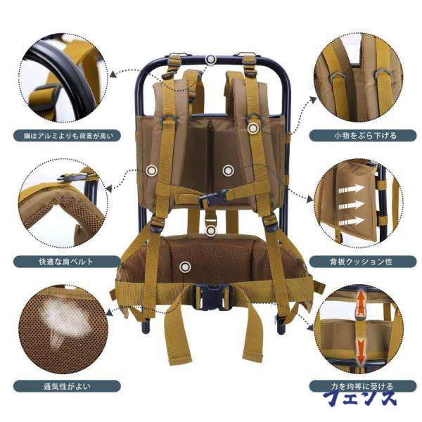 在庫限りの大特価 ギフトにも最適 錆びにくい キャリー 背負う補助具 軽量仕様 収納可能 背負子 運搬 折りたたみ可能 在庫わずか レビュー高評価 アルミフレームパック軽量 着脱簡単キャリーカート背負い子背負投釣り登山 送料無料実施中 在庫限りの大特価 ギフトにも最適 錆びにくい キャリー 背負う補助具